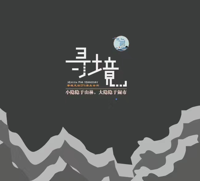 合作客戶